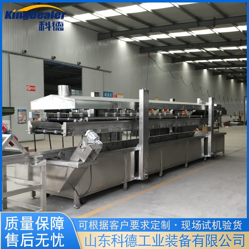 油炸流水線 (20)_1.jpg