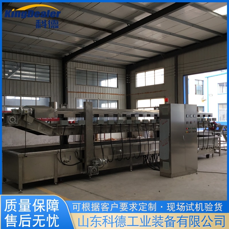 油炸流水線 (22)_1.jpg