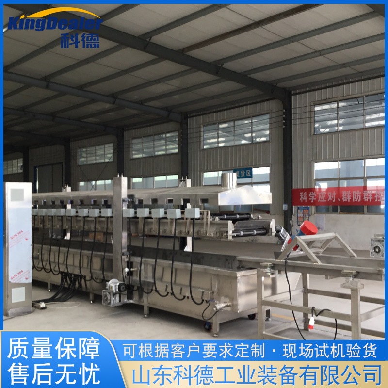 油炸流水線 (26)_1.jpg