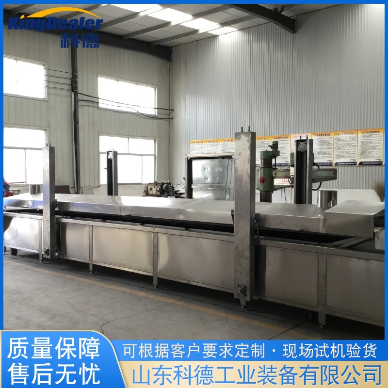 油炸流水線 (25)_1.jpg