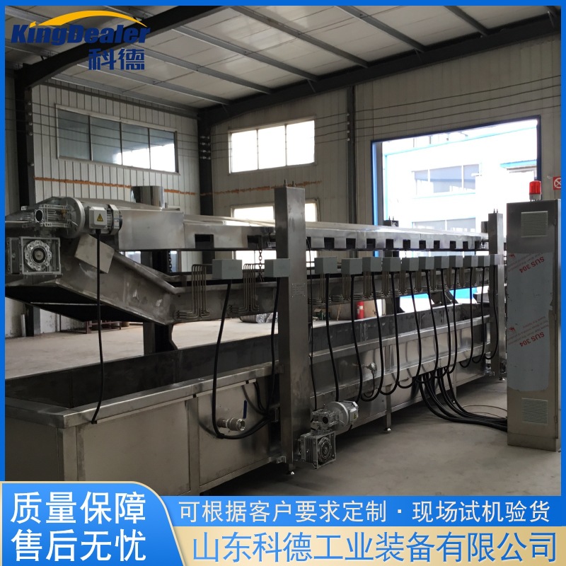 油炸流水線 (24)_1.jpg