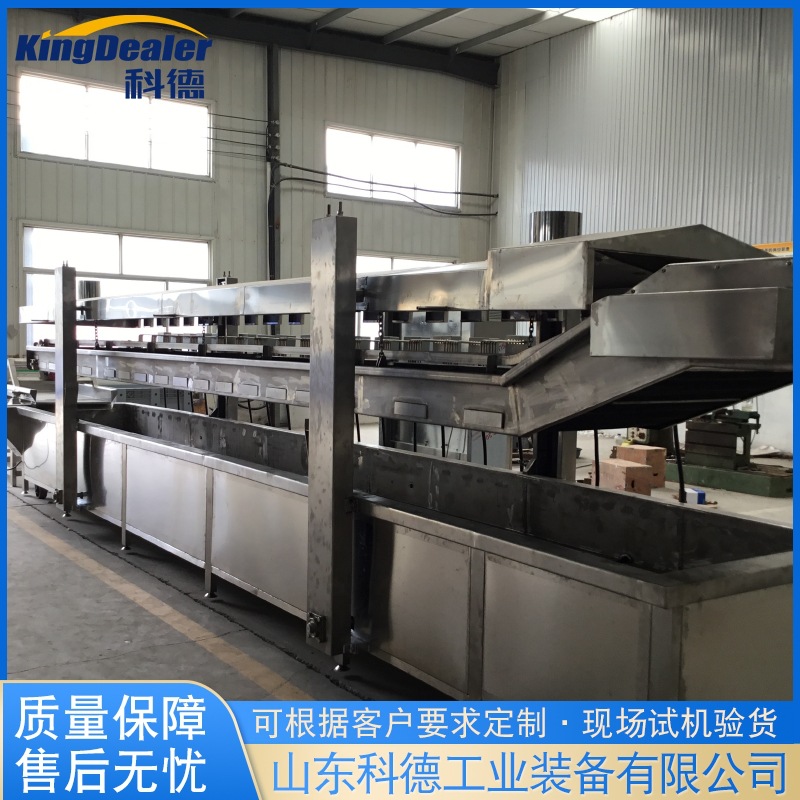 油炸流水線 (17)_1.jpg