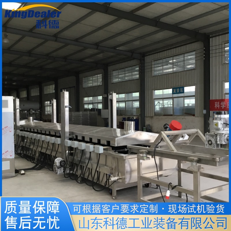 油炸流水線 (24)_1.jpg