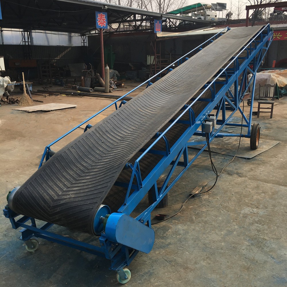 卸貨下貨自動輸送機移動帶式輸送機可移動式皮帶輸送機