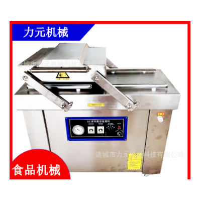 真空米磚機雙室內抽商用家用食品自動單室雙室滾動真空包裝機廠家