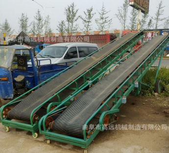 簡易式裝車皮帶輸送機 徐州 物流分揀機 定制各種裝車上料機