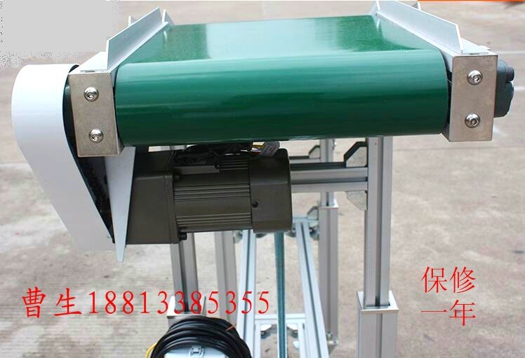 PVC綠色皮帶流水線平行輸送線皮帶輸送線 耐酸堿耐磨損廠家直銷