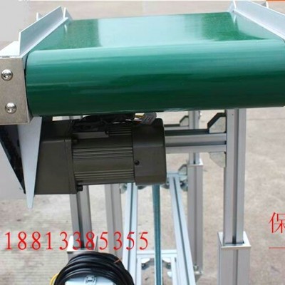 PVC綠色皮帶流水線平行輸送線皮帶輸送線 耐酸堿耐磨損廠家直銷