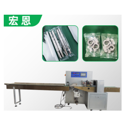 口罩套袋打包機 五金包裝機 拉手軸承閥門開關全自動枕式包裝機