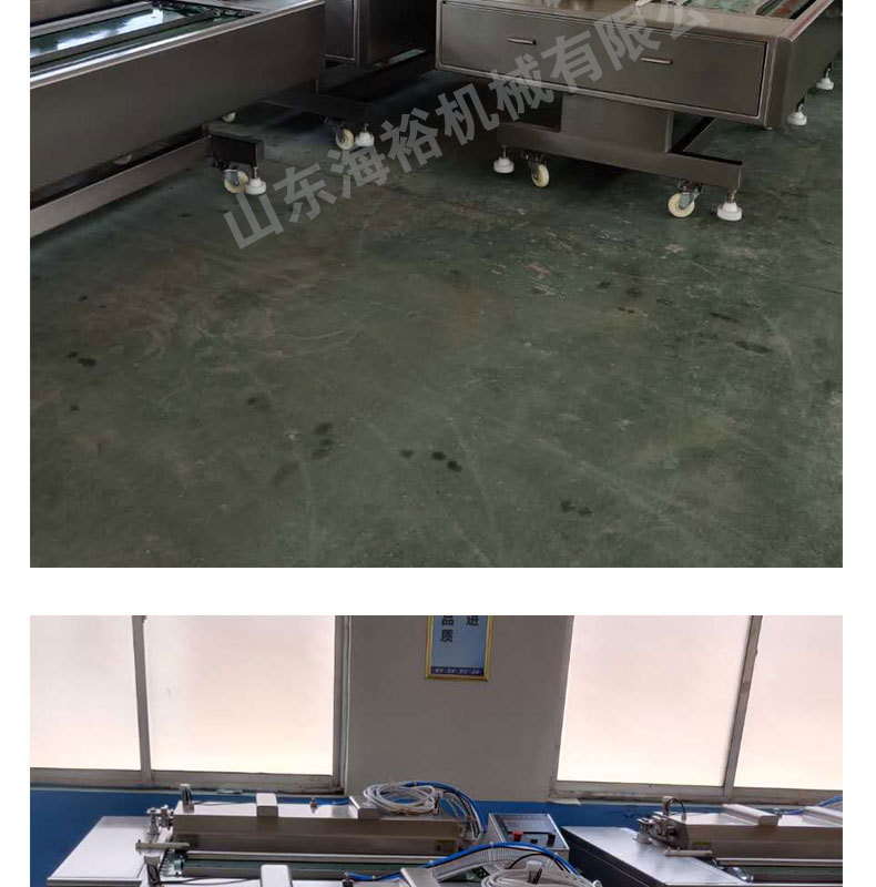 滾動式包裝機詳情頁_12