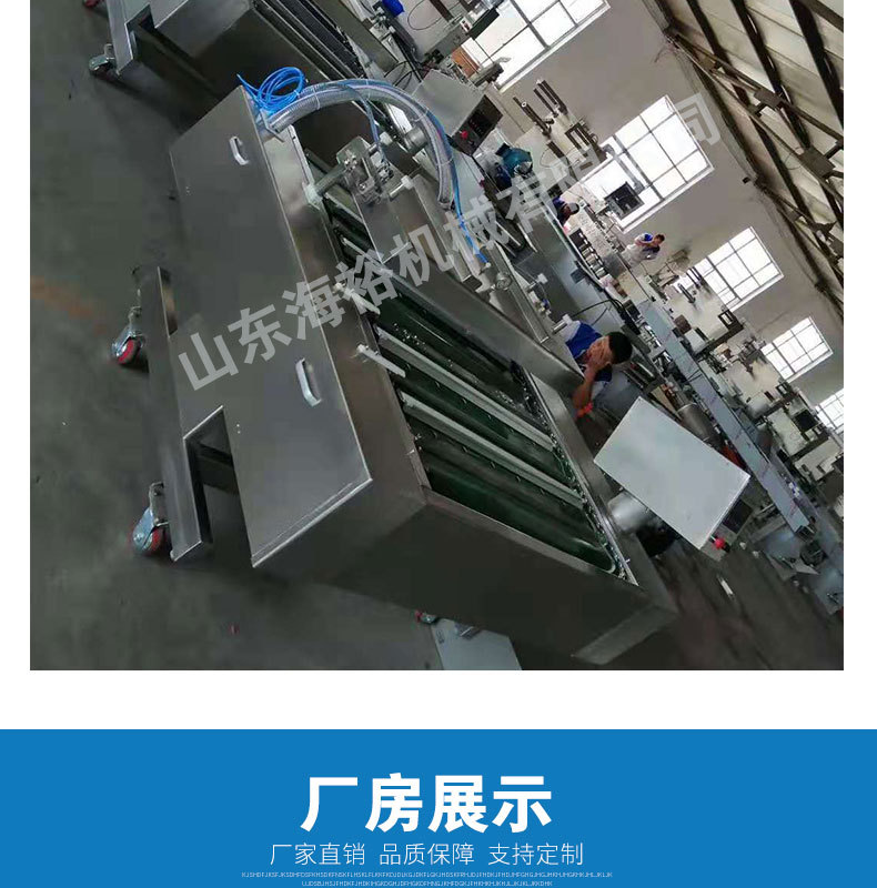 滾動式包裝機詳情頁_15