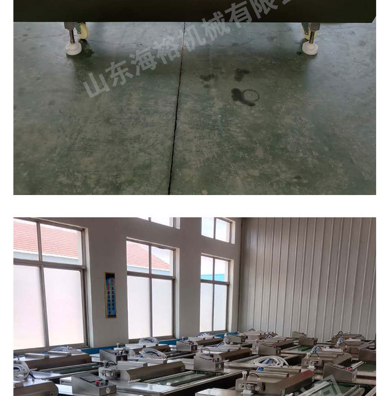 滾動式包裝機詳情頁_11