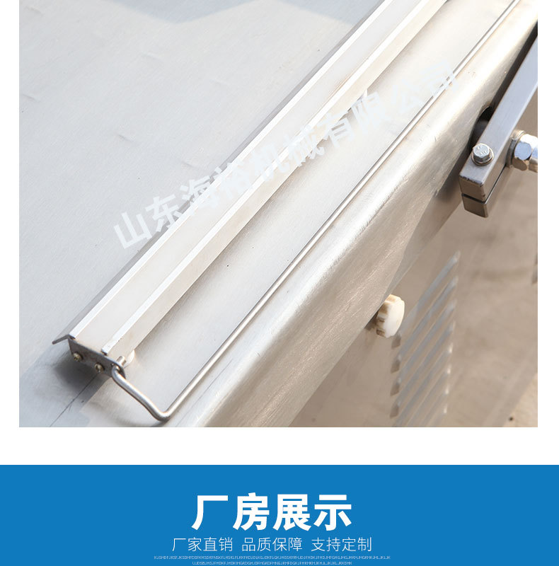 真空包裝機(jī)詳情頁(yè)_15.jpg