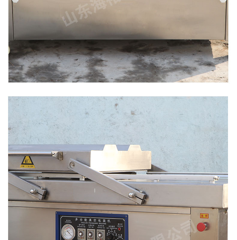 真空包裝機(jī)詳情頁(yè)_10.jpg