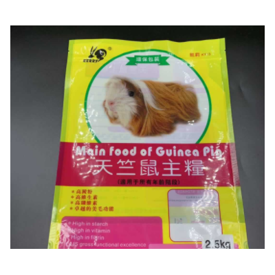 廠家定制自封自立寵物食品包裝袋 2.5KG兔糧鼠糧復(fù)合包裝袋
