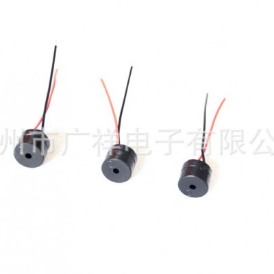 廠家專業(yè)生產(chǎn)有源壓電式蜂鳴器 安全一體3015A蜂鳴器帶引線蜂鳴器