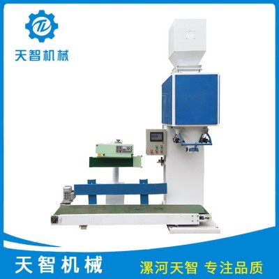 25kg大規格糧食包裝機包裝速度快 稱重顆粒包裝機 玉米灌裝機