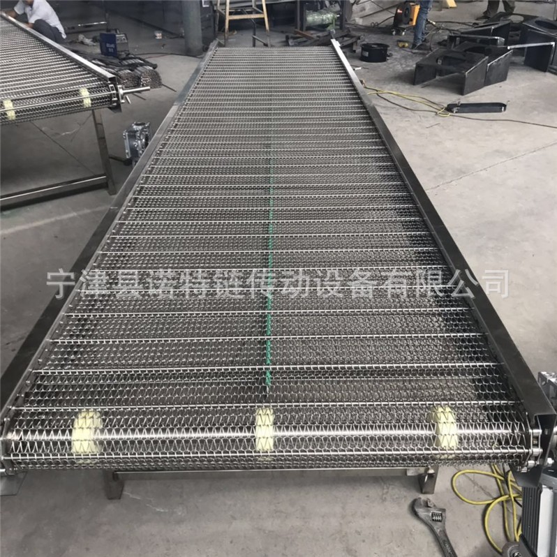 定制塑料切粒機不銹鋼網帶輸送機 風冷網鏈輸送機 180度轉彎機