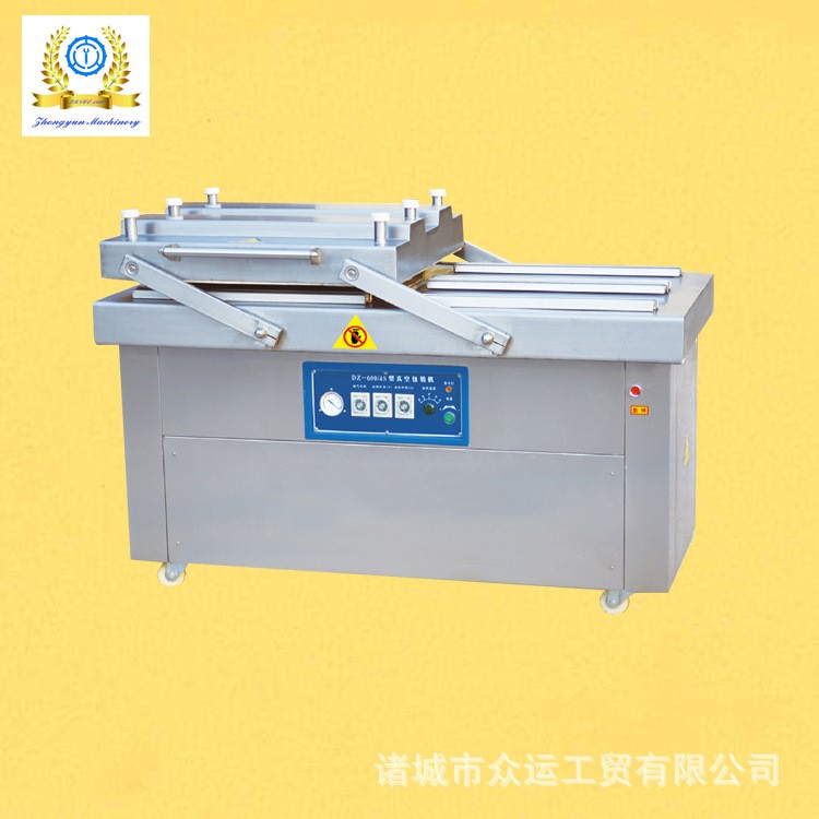 雙室真空包裝機 全自動真空包裝機 泡椒鳳爪水晶豬皮真空封口機