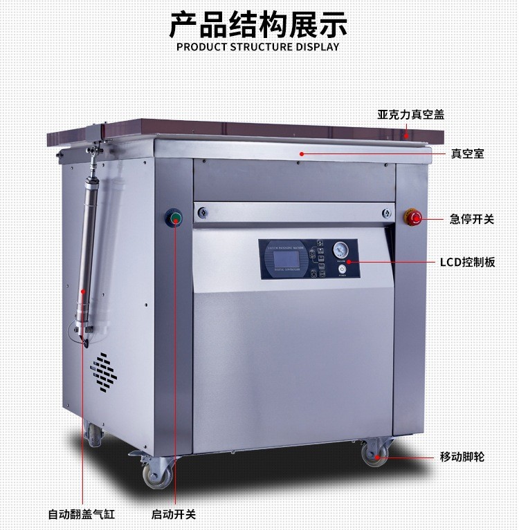 兩面整形真空包裝機 大米米磚真空封口機 5公斤10公斤真空包裝機