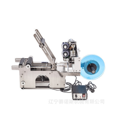 原裝正品 MT-50D圓瓶貼標機帶打碼 易拉罐酒瓶自動貼標機機