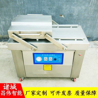 商用雙室自動真空包裝機 連續式豬肉真空包裝機 雙室抽封口設備