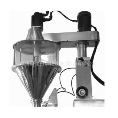 顆料，粉未自動(dòng)計(jì)量稱重灌裝包裝機(jī)