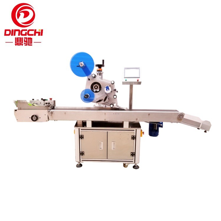 實力廠家出售全自動平面卡片貼標機 紙卡書本紙盒不干膠貼標機