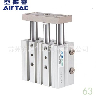 亞德客三軸氣缸TCM20X20X25X30X40X50X60X70X75X80X90X1 00X125S