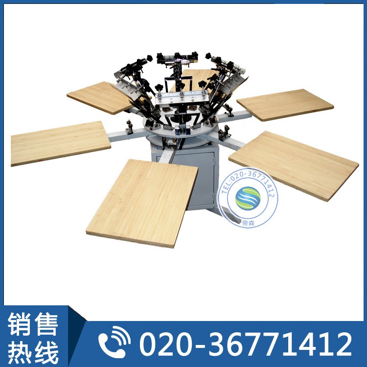 廣州帝森6色無紡布平面絲印機 布袋印刷 T恤絲網絲印機印刷機印