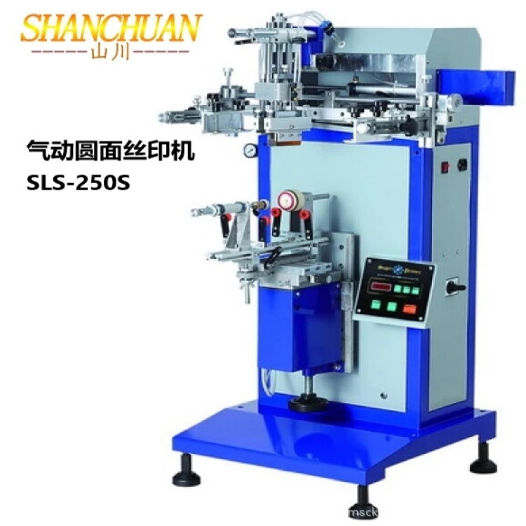 廈門(mén)山川廠家直銷(xiāo) 支持單色/多色，平面/曲面非標(biāo)絲印機(jī)定制