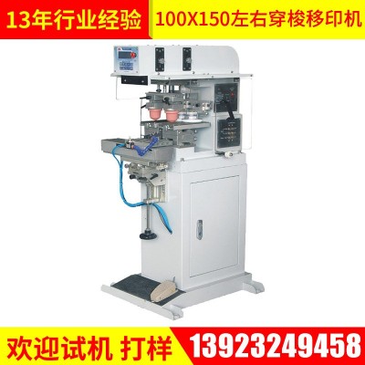 單色氣動(dòng) 移印機(jī)100X100油盤移印機(jī)單色