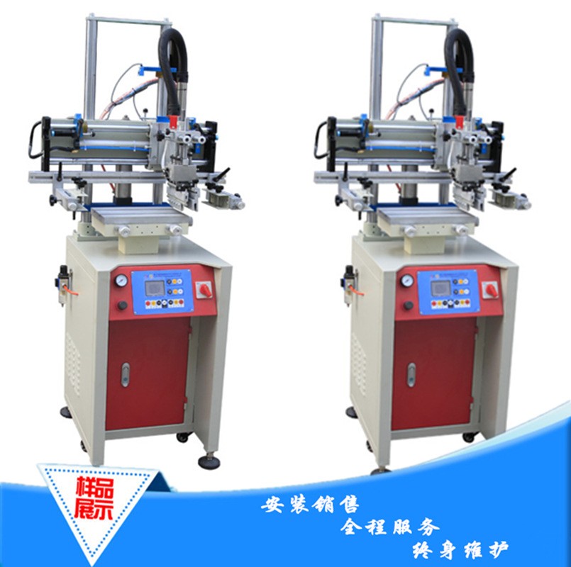 美思奇供應絲印機山東青島進口配置平面絲印機半自動絲印機廠家