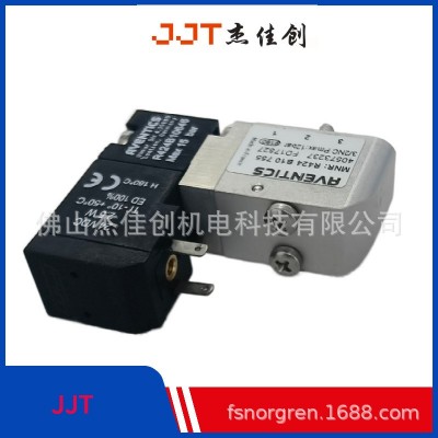 AVENTICS先導電磁閥R424B10755安沃馳電磁閥