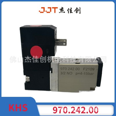 先導電磁閥970.242.00 3/2 NO適配KHS吹瓶機
