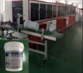 全自動圓桶絲印機