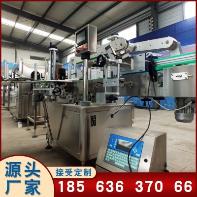 不干膠紅酒瓶定位貼標機 酒瓶茅臺瓶雙面貼標機 手動圓瓶貼標機器