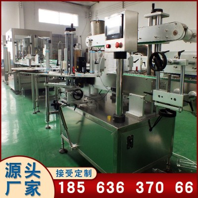 酒瓶葡萄酒瓶雙面貼標機熱轉印打碼貼標機熱熔膠貼標機定位貼標簽