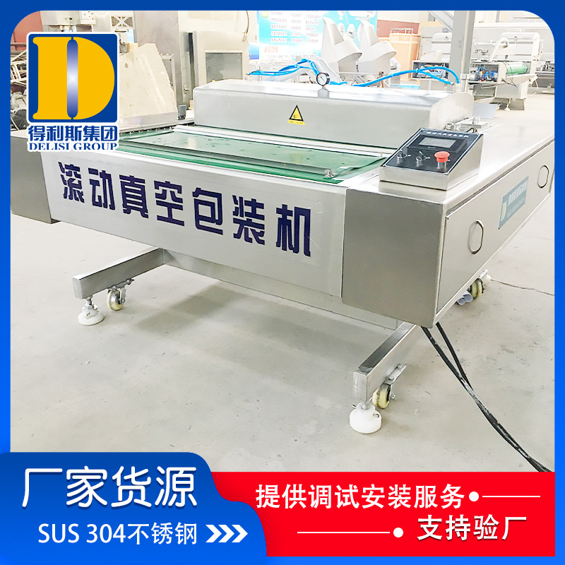 未標題-1_0000_曲線 1.jpg