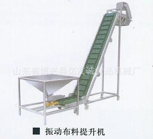 廠家批發振動布料提升機 小型移動皮帶輸送機 升降爬坡送料機