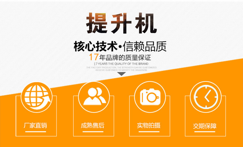 螺旋輸送機 (108).jpg