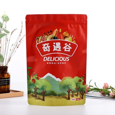 休閑零食包裝袋 塑料自立自封異形袋 八邊封鋁箔袋食品包裝袋定