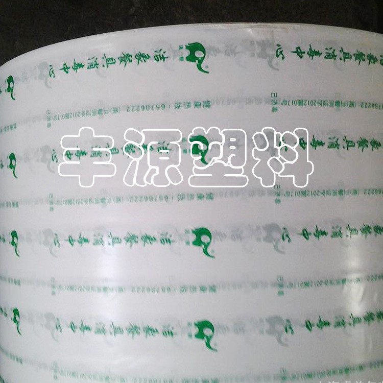 現貨筷子膜 一次性餐具包裝膜 POF熱收縮包裝膜廠家供應