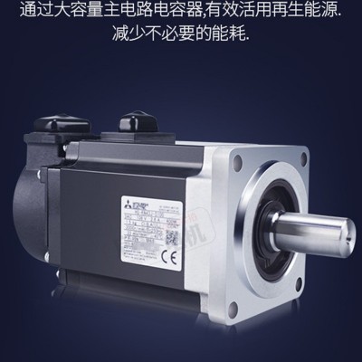 三菱JE系列電機HG-KN13234373102152202352502JBJS100