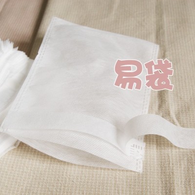 易袋 17x20cm無紡布煎藥袋 包煎/單煎袋 足浴包 藥浴包 布條扎口