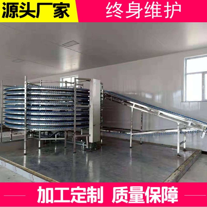 山東面包螺旋冷卻塔廠家玉米果蔬螺旋速凍塔水餃螺旋速凍隧道
