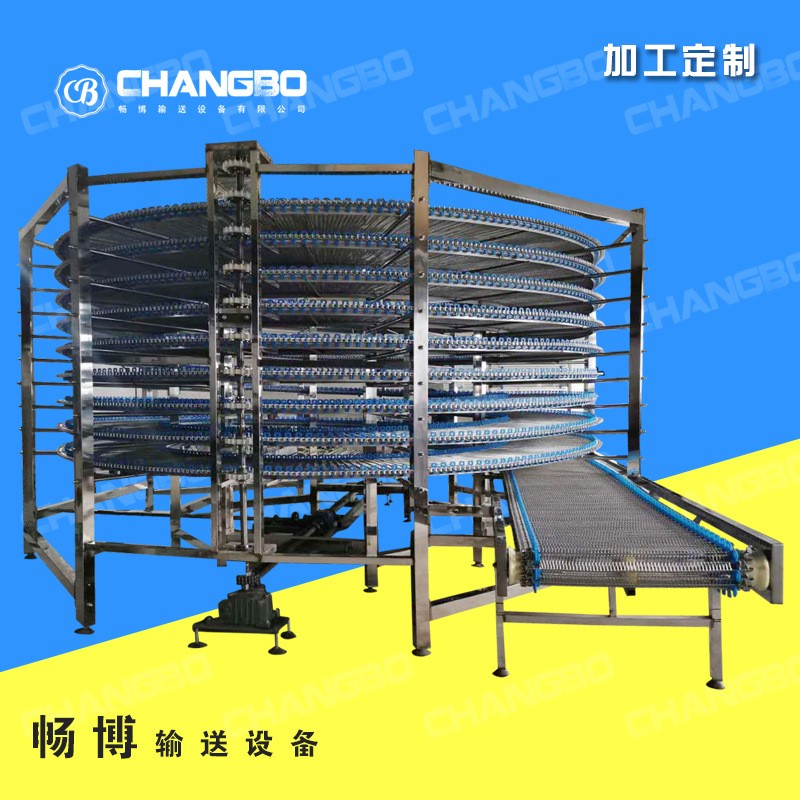 直銷定制不銹鋼螺旋冷卻塔食品加工生產冷卻螺旋流水線螺旋輸送機