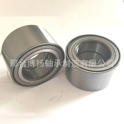 DAC45840041/39 DAC4584DWCS76 45BWD03CA101SA汽車(chē)輪轂軸承 100套起批