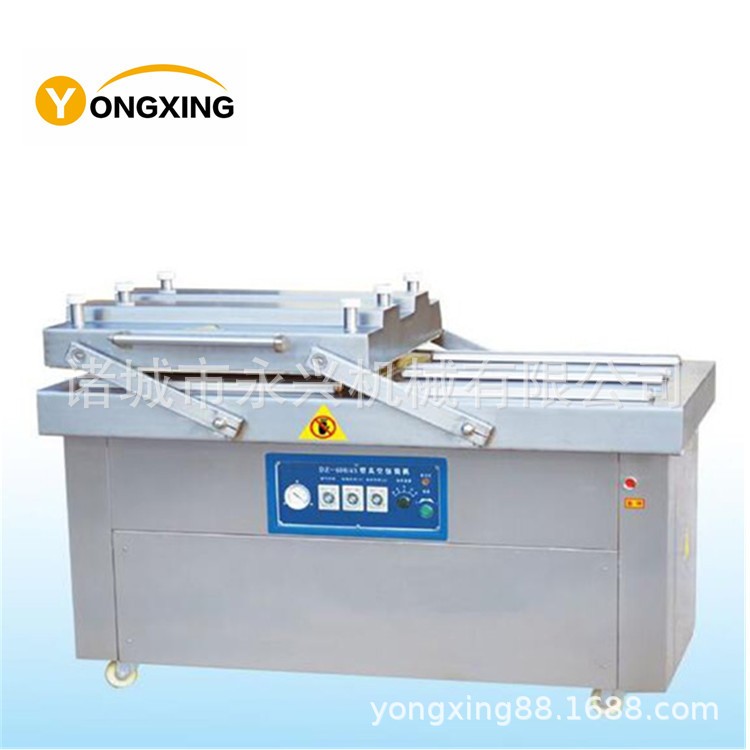 熏雞 熏肉真空包裝機 扒雞真空包裝機 連續真空包裝機