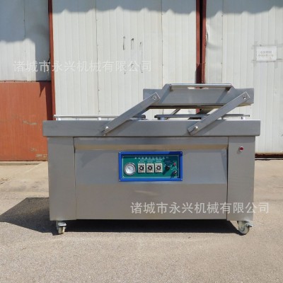 粽子連續(xù)真空保裝機(jī) 粘玉米真空包裝機(jī) 水平抽空真空包裝機(jī)